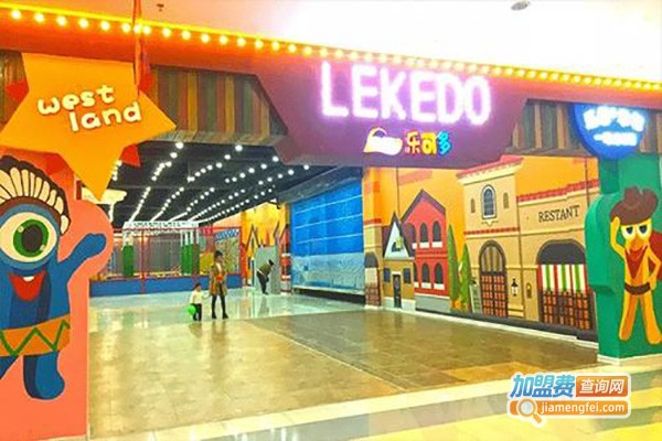 乐可儿童美术馆加盟费