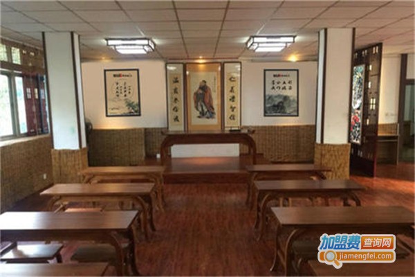 翻天娃书画院加盟费