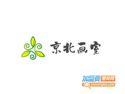 京北画室加盟费