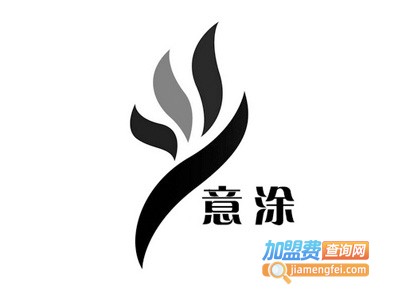 意涂儿童美术中心加盟费