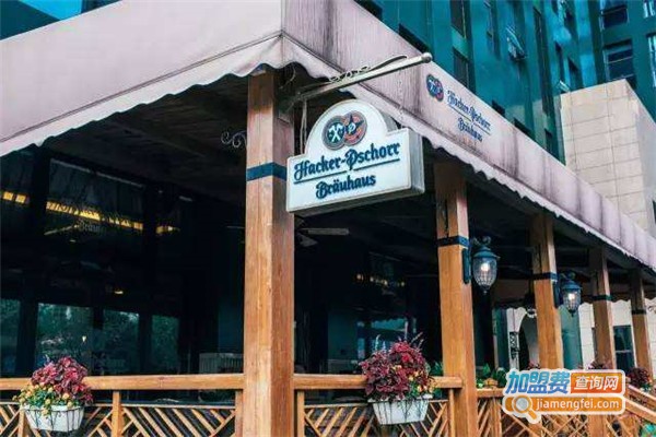 赫佰仕啤酒坊