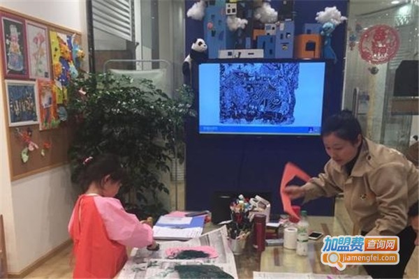 熊猫的理想儿童美术馆加盟费