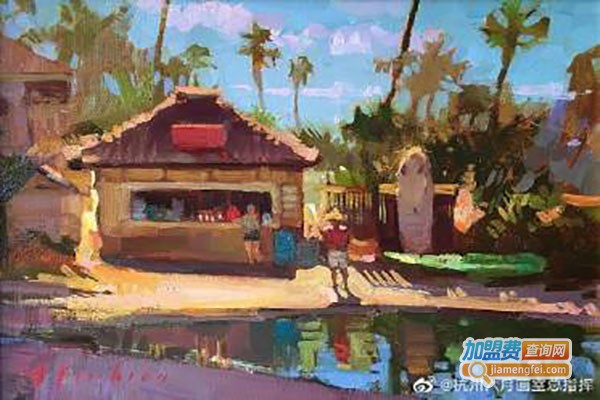 六月画室加盟费