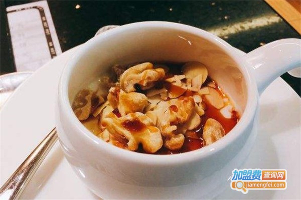 爱炉火锅HKHOTPOT