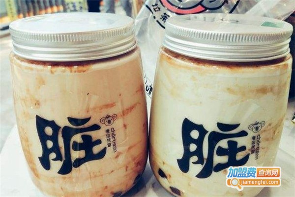 环球考拉奶茶加盟费