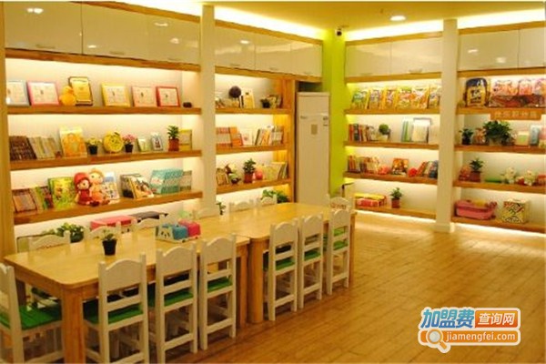 乐之园托管加盟费