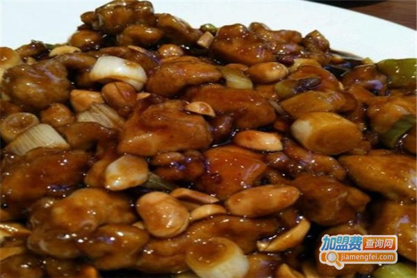 蜀园小馆加盟费