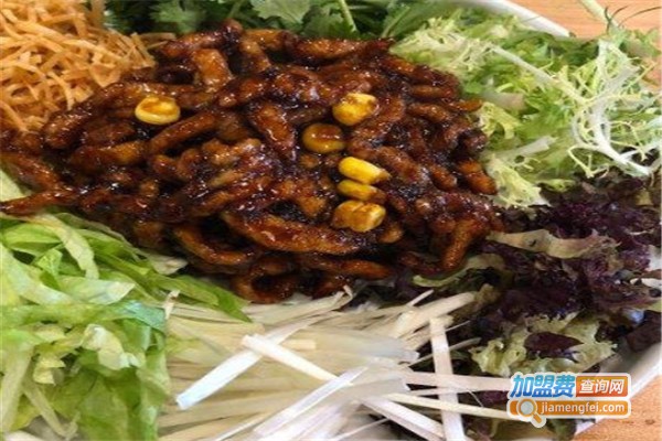 前粮胡同·春饼