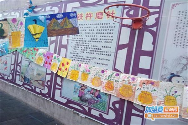 童画鹿美术加盟费