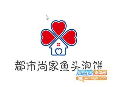 都市尚家鱼头泡饼加盟
