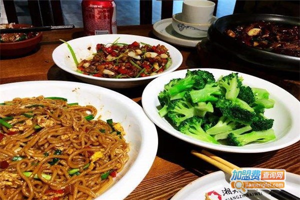 湘知百味加盟费