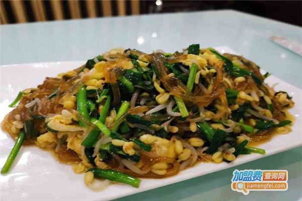 聚关中陕菜·秦味