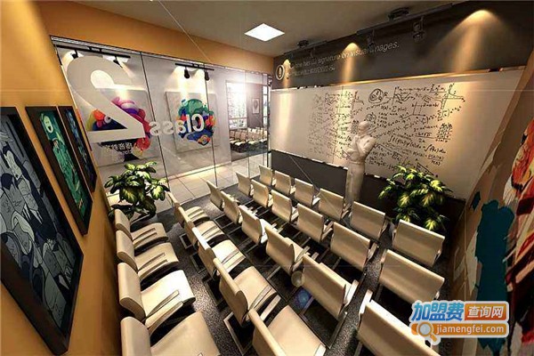 星星美语加盟费