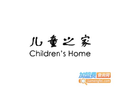 儿童之家石膏像涂鸦加盟费