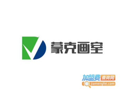 蒙克画室加盟费