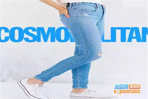 锦信牛仔裤加盟费