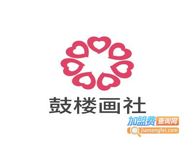 鼓楼画社加盟费