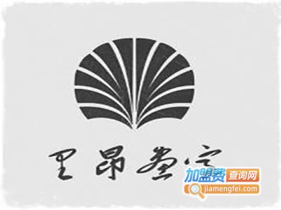 里昂画室加盟费