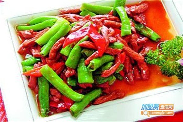 红辣子精品湘菜
