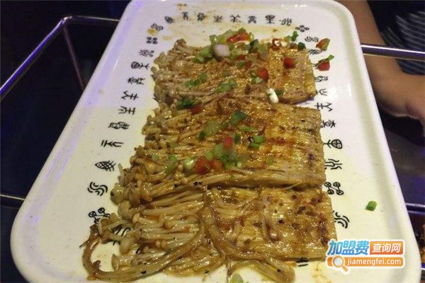 狼遇见羊就是家串店