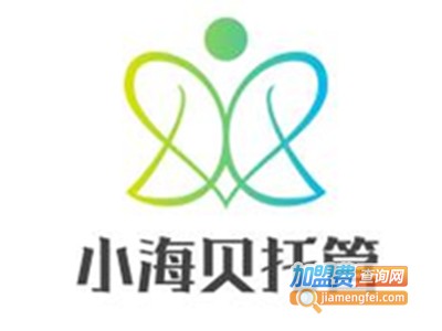 小海贝托管加盟