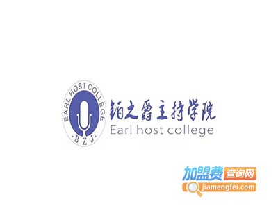 铂之爵主持加盟费