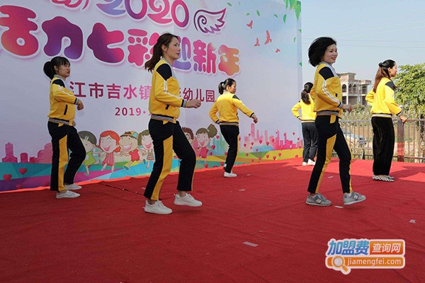 欧文七彩幼儿园加盟