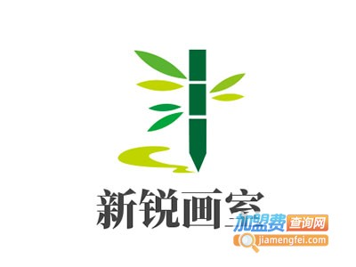 新锐画室加盟费