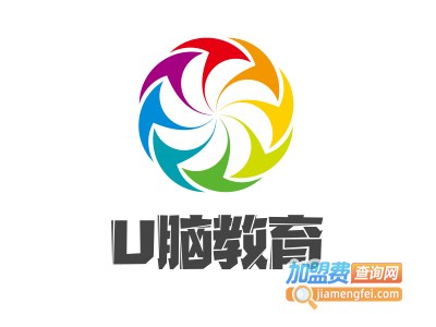 U脑教育加盟费