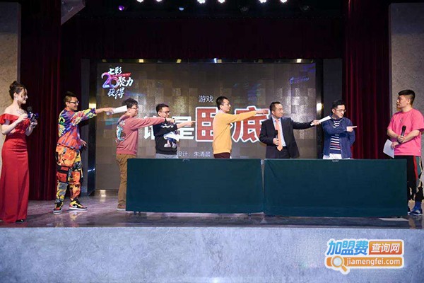 创盛视联教育加盟费