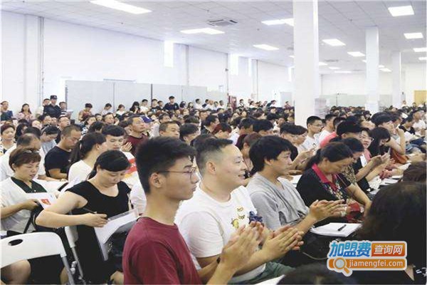 丹青易考加盟费