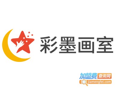 彩墨画室加盟费