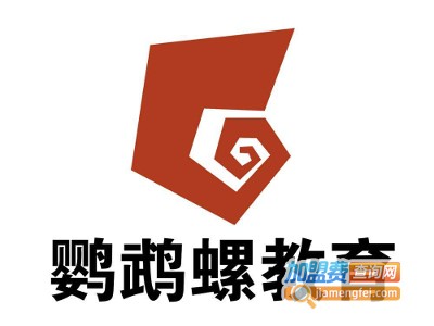 鹦鹉螺云教育加盟费