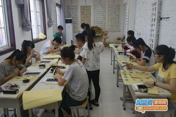 宏博画室加盟门店