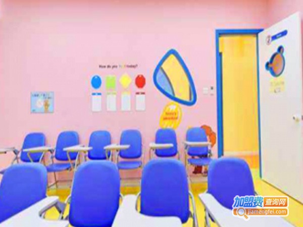 思贝丁国际少儿英语加盟费