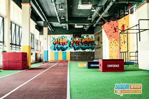 易体能少儿体能运动馆加盟费