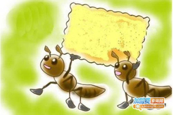 蚂蚁教育加盟费