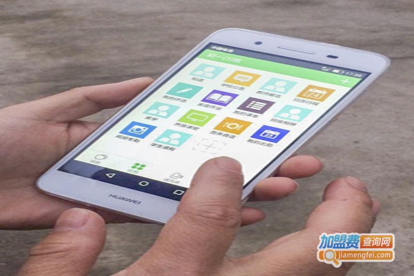 口袋家校加盟费