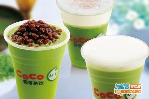 Boost布斯特奶茶店加盟费