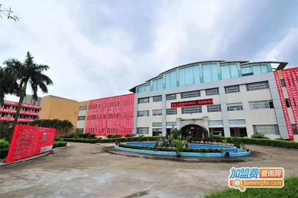 江山艺术培训学校