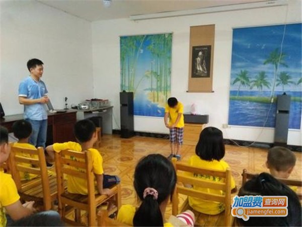 普贤国学馆加盟门店