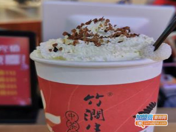 竹涧生莲奶茶加盟费