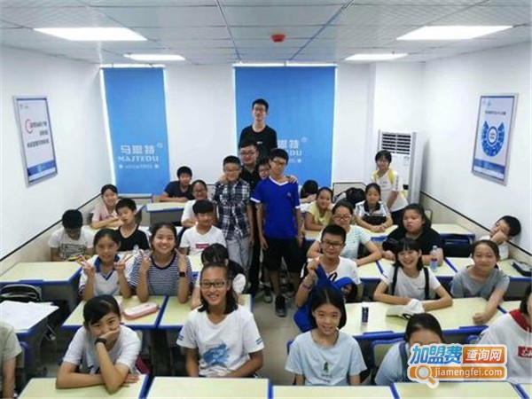 直点作文加盟门店