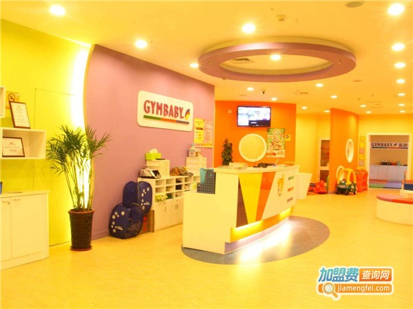 百变启智教育加盟费