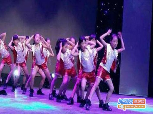 金舞鞋舞蹈学校加盟费