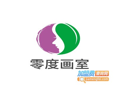 零度画室加盟费