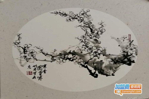 墨语书画教育加盟门店