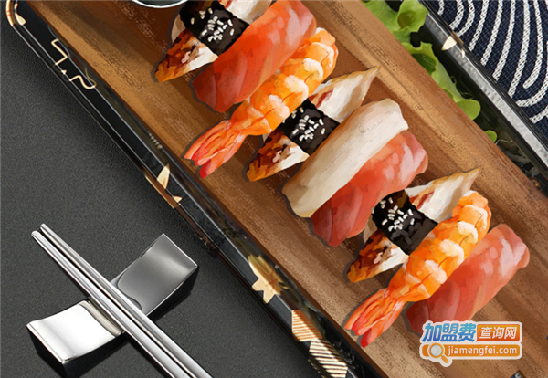 味道老板娘精品寿司加盟费