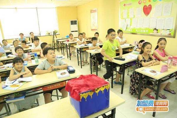 诗展作文教育加盟费