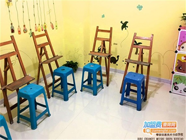 嘟彼创意美术书法学校加盟